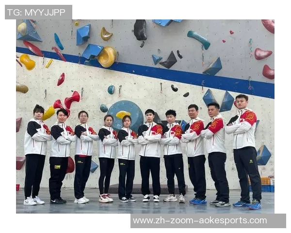 西安攀岩队的奋斗历程与精神追求全景纪实