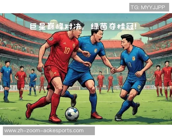 瑞安杯足球盛宴即将开启各路豪强齐聚争夺荣耀之巅