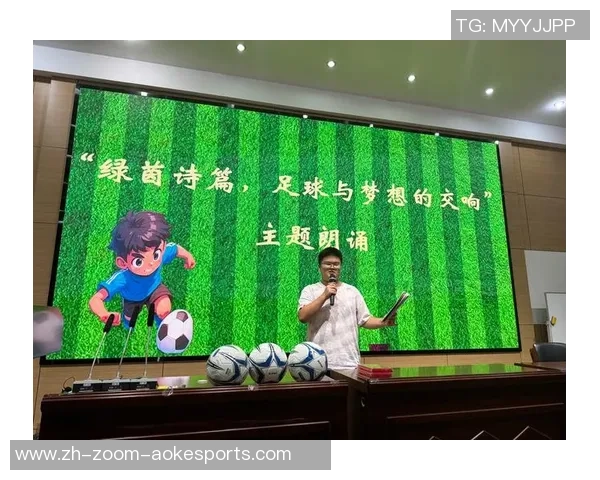 足球场上的激情与梦想我眼中的比赛瞬间与感悟 足球场上的激情与梦想我眼中的比赛瞬间与感悟